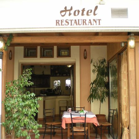 Stavrodromi Hotel Igoumenitsa Luaran gambar